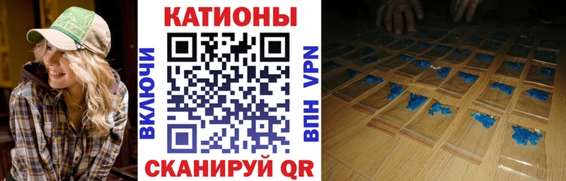 Купить Печоры АМФ  ГАШИШ  A PVP 