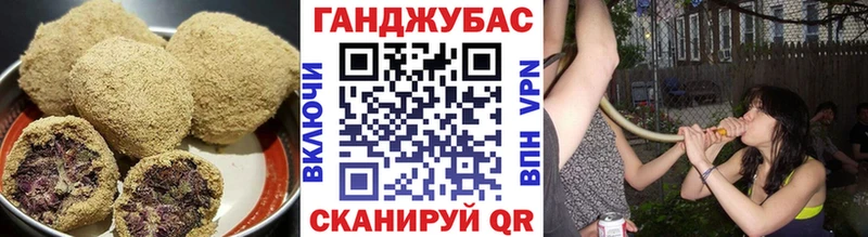 MEGA как войти Печоры Cannafood марихуана
