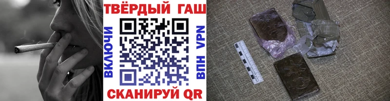 кракен   Печоры  Гашиш Ice-O-Lator 