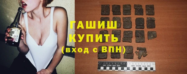 крисы Гусь-Хрустальный