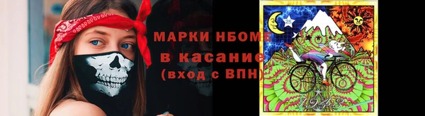 jwh Гусев