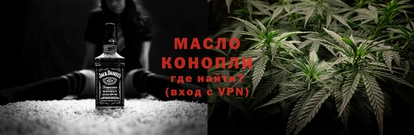 jwh Гусев