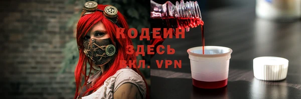 jwh Гусев