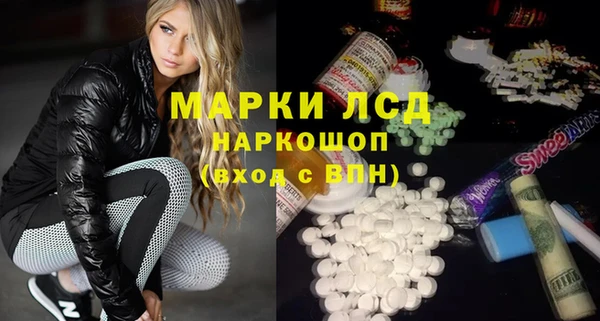 jwh Гусев