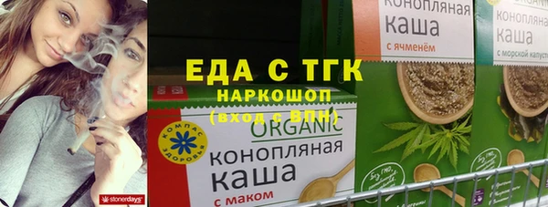 jwh Гусев