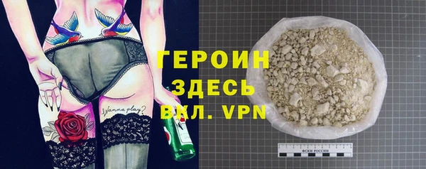 jwh Гусев