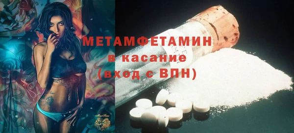 jwh Гусев
