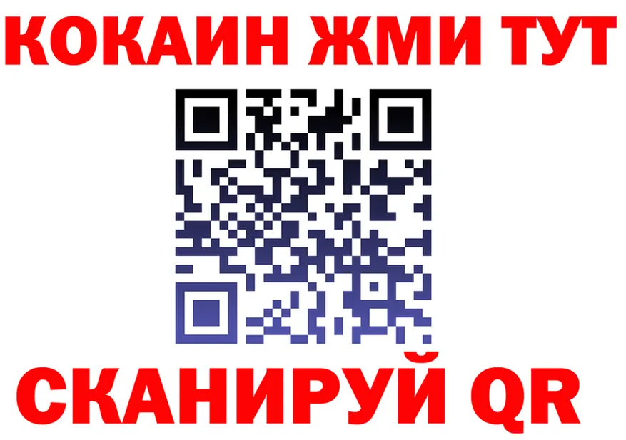МЕФ 4 MMC зеркало маркетплейс omg Печоры
