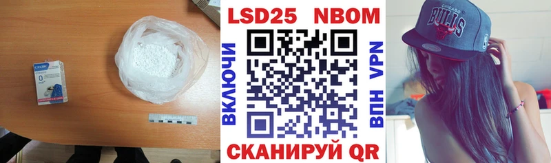 LSD-25 экстази ecstasy  что такое   Печоры 