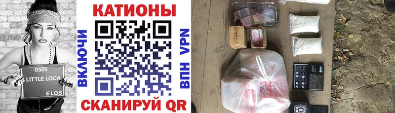 Мефедрон мука  Печоры 