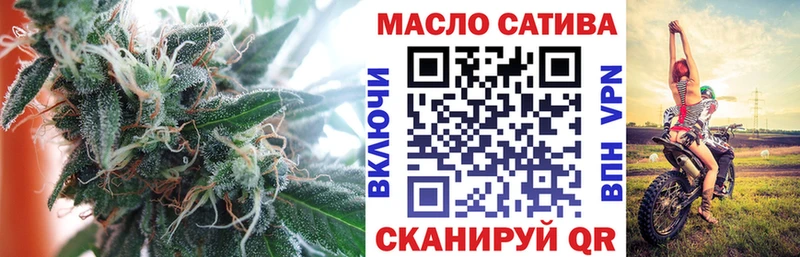 мориарти наркотические препараты  Печоры  ТГК вейп с тгк 